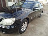 Mercedes-Benz S 350 2005 года за 6 000 000 тг. в Алматы