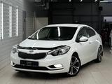 Kia Cerato 2014 года за 7 449 000 тг. в Астана – фото 3