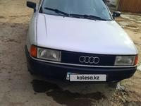 Audi 80 1991 годаfor1 200 000 тг. в Алматы