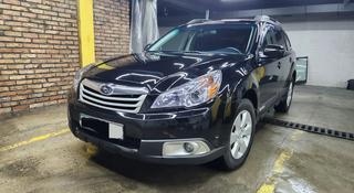 Subaru Outback 2010 года за 7 350 000 тг. в Алматы