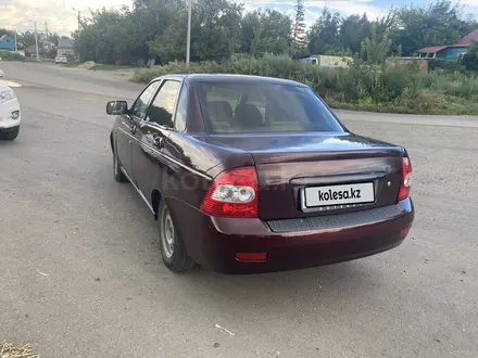 ВАЗ (Lada) Priora 2170 2011 года за 1 500 000 тг. в Усть-Каменогорск – фото 8