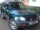 Toyota RAV4 1996 года за 2 400 000 тг. в Усть-Каменогорск – фото 4