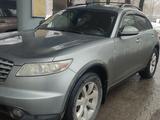 Infiniti FX35 2005 года за 5 300 000 тг. в Алматы – фото 3