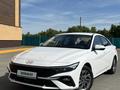 Hyundai Elantra 2025 года за 8 700 000 тг. в Актобе