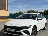 Hyundai Elantra 2025 года за 8 700 000 тг. в Актобе