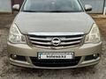 Nissan Almera 2014 годаүшін3 600 000 тг. в Кызылорда – фото 7