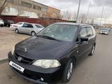 Honda Odyssey 2003 года за 3 600 000 тг. в Балхаш