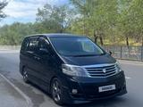 Toyota Alphard 2005 годаүшін6 000 000 тг. в Актобе – фото 3