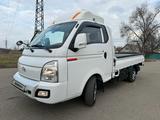 Hyundai Porter 2023 года за 12 500 000 тг. в Алматы