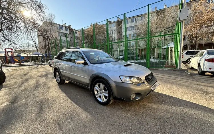 Subaru Outback 2005 года за 4 300 000 тг. в Шымкент