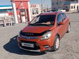 Lifan X50 2016 года за 3 300 000 тг. в Атырау