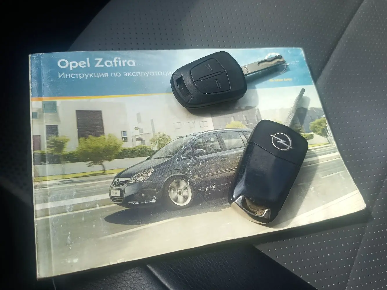 Opel Zafira, 2011