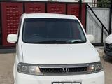 Honda Stepwgn 2005 года за 6 500 000 тг. в Алматы