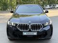 BMW X6 2024 годаүшін48 800 000 тг. в Алматы – фото 13