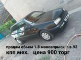 Volkswagen Golf 1992 годаүшін950 000 тг. в Чунджа – фото 2