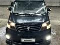 Toyota Alphard 2006 года за 6 900 000 тг. в Алматы – фото 9