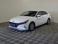 Hyundai Elantra 2021 года за 9 490 000 тг. в Алматы