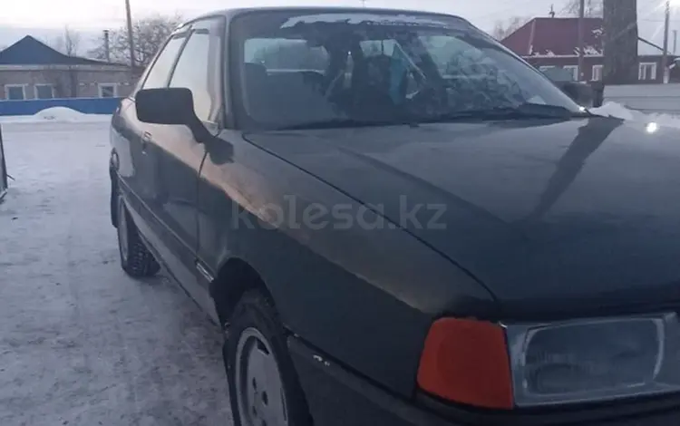 Audi 80 1991 годаfor850 000 тг. в Явленка