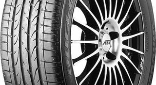 Bridgestone DHPS 285 45 R20 за 155 200 тг. в Алматы