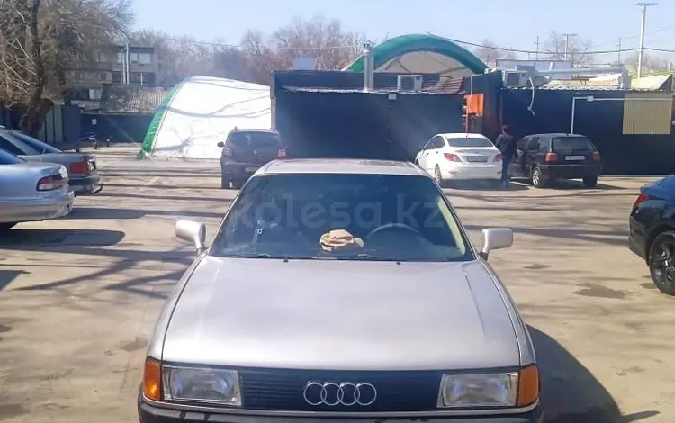 Audi 80 1988 года за 1 200 000 тг. в Алматы