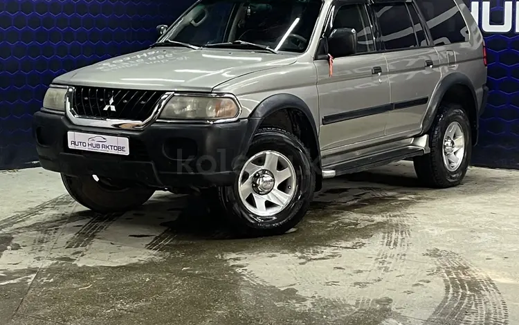 Mitsubishi Montero Sport 2003 года за 4 900 000 тг. в Актобе