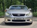 Lexus GS 300 2007 годаfor6 900 000 тг. в Алматы – фото 2