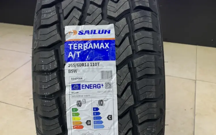 265/60R18 SAILUN A/T за 46 000 тг. в Алматы