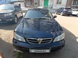 Nissan Maxima 2001 годаүшін1 500 000 тг. в Экибастуз