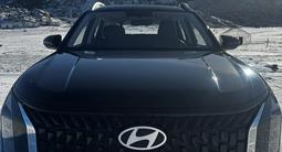 Hyundai Mufasa 2023 года за 11 650 000 тг. в Павлодар – фото 3