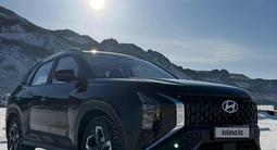 Hyundai Mufasa 2023 года за 11 650 000 тг. в Павлодар – фото 2