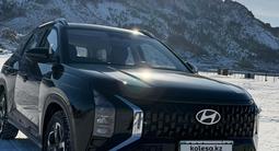 Hyundai Mufasa 2023 года за 11 650 000 тг. в Павлодар