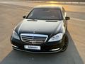 Mercedes-Benz S 500 2011 года за 13 500 000 тг. в Алматы