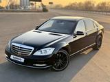 Mercedes-Benz S 500 2011 годаfor13 500 000 тг. в Алматы – фото 2