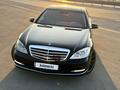 Mercedes-Benz S 500 2011 года за 13 500 000 тг. в Алматы – фото 20