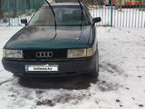 Audi 80 1992 годаfor990 000 тг. в Актобе