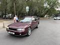 Subaru Legacy 1996 года за 1 160 000 тг. в Алматы – фото 2