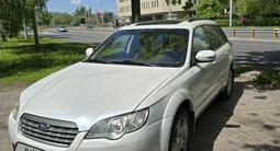 Subaru Outback 2007 годаүшін6 200 000 тг. в Алматы