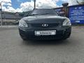 ВАЗ (Lada) Priora 2170 2008 года за 1 100 000 тг. в Павлодар – фото 4