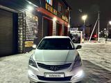 Hyundai Solaris 2014 года за 5 300 000 тг. в Актобе – фото 3