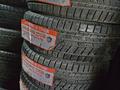 Rapid A There BRENT BRIDGESTONE за 37 500 тг. в Алматы – фото 8