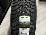 IKON TYRES AUTOGRAPH ICE 9 SUV за 112 500 тг. в Астана