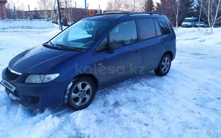 Mazda Premacy 2002 года за 2 800 000 тг. в Риддер