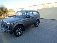 ВАЗ (Lada) Lada 2121 2024 годаүшін6 290 000 тг. в Уральск