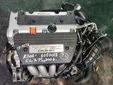 TitanAuto Honda K20A, K20 2.0л двигатель за 450 000 тг. в Астана – фото 4