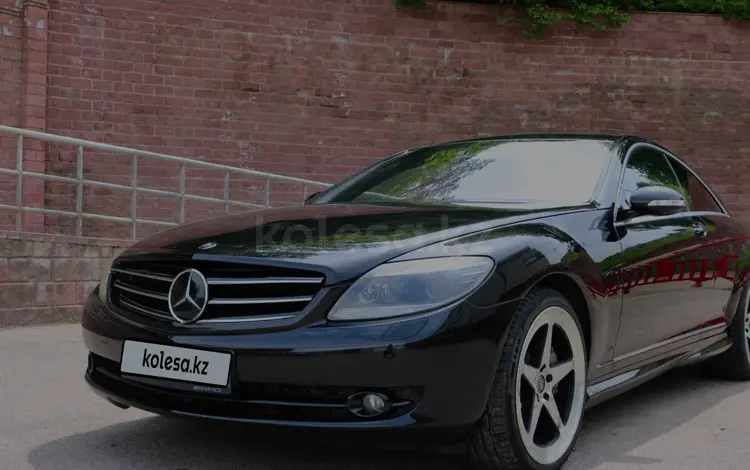 Mercedes-Benz CL 550 2007 годаүшін7 300 000 тг. в Алматы