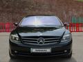 Mercedes-Benz CL 550 2007 годаүшін7 300 000 тг. в Алматы – фото 3