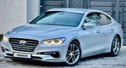 Hyundai Grandeur 2017 года за 10 200 000 тг. в Туркестан