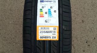 Boto Genesys 228 235/60 R16 100H 2024г за 26 000 тг. в Алматы