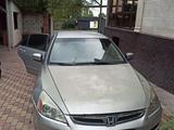 Honda Accord 2007 года за 3 200 000 тг. в Алматы