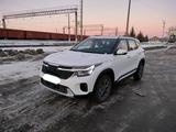 Kia Seltos 2024 годаfor10 300 000 тг. в Костанай – фото 3